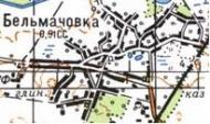 Топографическая карта Бельмачовки