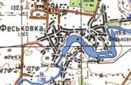 Топографічна карта Феськівки