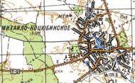 Топографічна карта Михайло-Коцюбинського