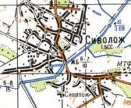 Топографічна карта Сиволожа