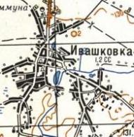 Топографічна карта Івашківки