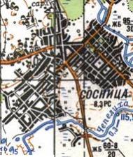 Топографическая карта Сосницы