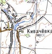 Топографическая карта Кивачевки