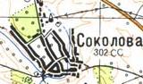 Топографическая карта Соколовой