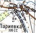 Топографічна карта Паріївки