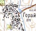 Топографическая карта Горая