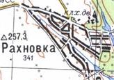Топографическая карта Рахновки