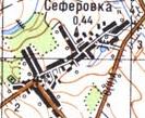 Топографическая карта Сеферовки