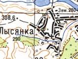 Топографическая карта Лысянки