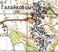 Топографічна карта Галайківців