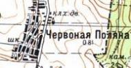 Топографічна карта Червони Поляної