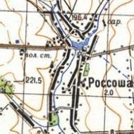 Топографічна карта Росоші
