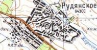 Топографічна карта Руданського