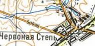 Топографическая карта Червоной Степи