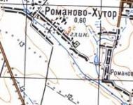 Топографічна карта Романово-Хутора