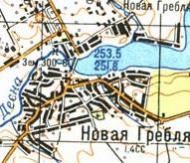 Топографическая карта Новой Гребли