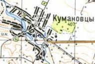 Topographic map of Kumanivtsi