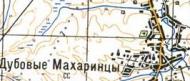 Топографічна карта Дубових Махаринців