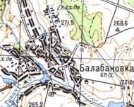 Топографічна карта Балабанівки