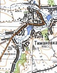 Топографічна карта Тиманівки
