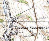 Топографическая карта Слободы-Ярышевской