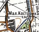 Топографічна карта Малої Костромки