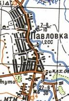Топографічна карта Павлівки