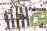 Топографічна карта Райполя