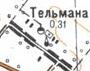 Топографическая карта Тельманы