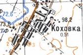 Топографічна карта Кохівки