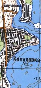 Топографічна карта Капулівки