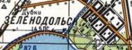 Топографічна карта Зеленодольська