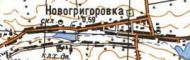 Топографічна карта Новогригорівки