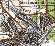 Топографическая карта Великомихайловки