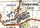 Топографічна карта Очеретиного