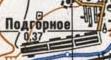 Топографічна карта Підгірного