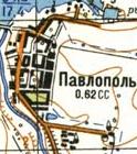 Топографическая карта Павлополя