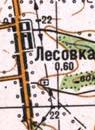 Топографическая карта Лесовки