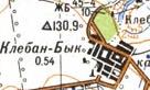 Топографическая карта Клебана-Быка