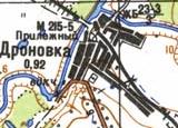 Топографическая карта Дроновки