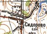 Топографічна карта Сидорового