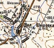 Топографическая карта Великой Шишовки