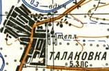Топографическая карта Талаковки