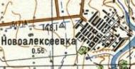 Топографическая карта Новоалексеевки