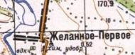 Topographic map of Zhelanne Pershe