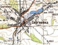 Топографическая карта Сергеевки