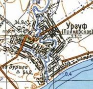 Топографическая карта Урзуфа