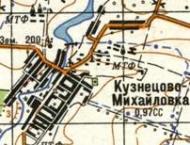Топографическая карта Кузнецова-Михайловки