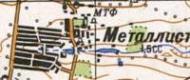Топографическая карта Металлиста