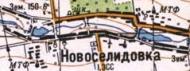 Топографическая карта Новоселидовки